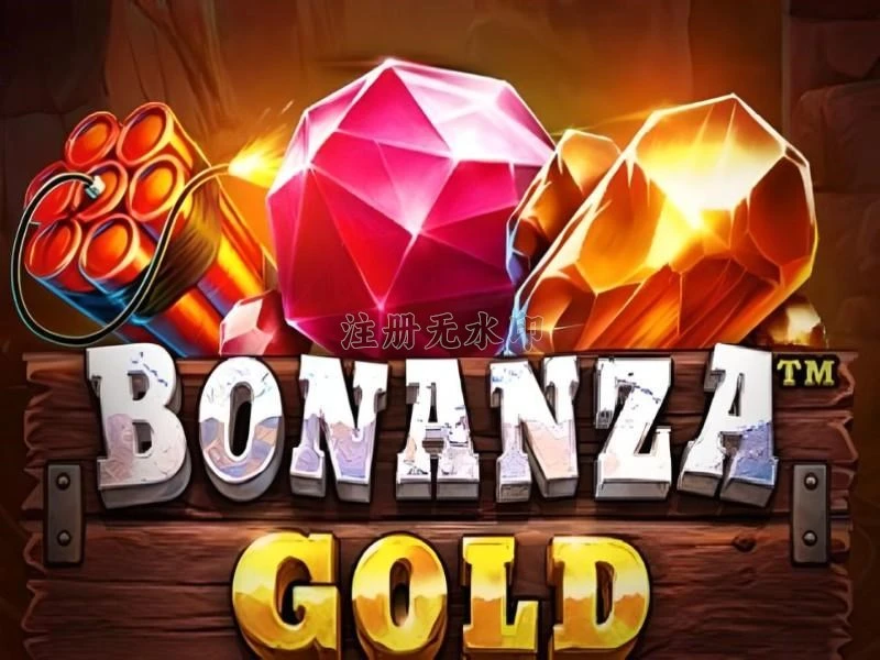 bonanzagold APK: Cara Download dan Instal di Android APK Resmi — ikon aplikasi